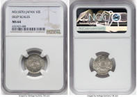 Meiji 10 Sen Year 3 (1870) MS64 NGC, KM-Y2. Deep scales variety. HID09801242017 © 2024 Heritage Auctions | All Rights Reserved