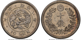 Meiji 10 Sen Year 8 (1875) MS63 NGC, KM-Y23. Characters Connected variety. HID09801242017 © 2024 Heritage Auctions | All Rights Reserved