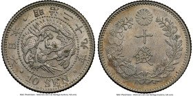 Meiji 10 Sen Year 29 (1896) MS64 NGC, KM-Y23. HID09801242017 © 2024 Heritage Auctions | All Rights Reserved