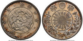 Meiji 20 Sen Year 3 (1870) MS65 NGC, KM-Y3. Shallow Scales variety. An alluring specimen adorned with maple patina. HID09801242017 © 2024 Heritage Auc...