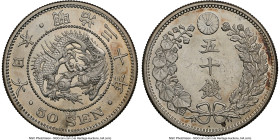 Meiji 50 Sen Year 30 (1897) MS62 NGC, KM-Y25. HID09801242017 © 2024 Heritage Auctions | All Rights Reserved