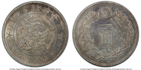 Meiji Yen Year 15 (1882) UNC Details (Cleaned) PCGS, KM-YA25.2, JNDA 01-10. HID09801242017 © 2024 Heritage Auctions | All Rights Reserved