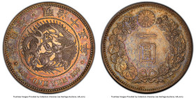 Meiji Yen Year 15 (1882) UNC Details (Cleaned) PCGS, KM-YA25.2, JNDA 01-10. Striking undertones of amethyst champagne scintillate in the light. HID098...