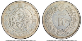 Meiji Yen Year 19 (1886) AU Details (Cleaned) PCGS, KM-YA25.2, JNDA 01-10. Large size. From the Bob Klein History of Money Collection HID09801242017 ©...