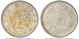 Meiji Pair of Certified Yen Year 24 (1891) PCGS, 1) AU Details (Residue), KM-YA25.3, JNDA 01-10A. 2) AU Details (Harshly Cleaned), JNDA 01-10A. Left v...