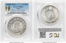 Meiji Yen Year 25 (1892) MS61 PCGS, KM-YA25.3, JNDA 01-10A. 3 Flames variety. From the Bob Klein History of Money Collection HID09801242017 © 2024 Her...
