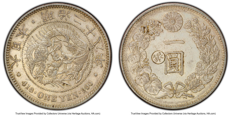 Meiji Yen Year 28 (1895) AU55 PCGS, JNDA 01-10C. Left variety. From the Bob Klei...