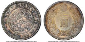 Meiji Pair of Certified Yen Year 28 (1895) PCGS, 1) AU Details (Environmental Damage), KM-YA25.3, JNDA 01-10A. 2) AU Details (Harshly Cleaned), JNDA10...