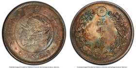 Meiji 50 Sen Year 31 (1898) MS66 PCGS, KM-Y25, JNDA 01-14. Stem Cut Facing Up variety. Pristine in terms of its lack of wear, yet truly magnificent in...