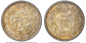 Meiji Yen Year 36 (1903) MS62 PCGS, KM-YA25.3, JNDA-01-10A. From the Bob Klein History of Money Collection HID09801242017 © 2024 Heritage Auctions | A...