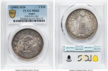 Meiji Yen Year 38 (1905) MS62 PCGS, KM-YA25.3, JNDA 01-10A. This handsome, near-Choice offering displays an icy and gunmetal shimmer. From the Bob Kle...