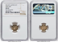 Meiji gold "High Dot" Yen Year 4 (1871) MS64 NGC, Osaka mint, KM-Y9, JNDA-01-5. Ex. Seo-Kyoto Set HID09801242017 © 2024 Heritage Auctions | All Rights...