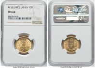 Meiji gold 10 Yen Year 33 (1900) MS64 NGC, Osaka mint, KM-Y33, JNDA 01-7. A resplendent offering approaching the coveted Gem status. HID09801242017 © ...