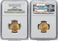 Meiji gold 10 Yen Year 42 (1909) MS64 NGC, Osaka mint, KM-Y33, JNDA 01-7. Ex. Ministry of Finance Hoard HID09801242017 © 2024 Heritage Auctions | All ...
