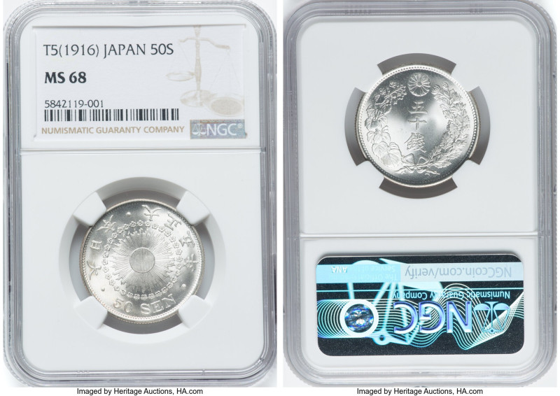 Taisho 50 Sen Year 5 (1916) MS68 NGC, KM-Y37.2. Devoid of toning but embellished...
