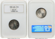 Showa 50 Sen 1928 MS67 NGC, KM-Y46. An elusive offering of nearly-perfect Mint State. Brilliant tones of amethyst, amber, and teal adorn the surfaces,...