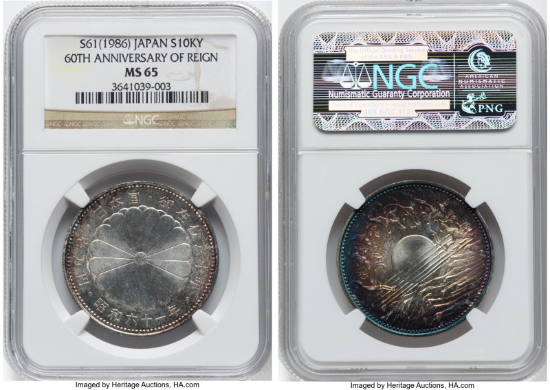 Showa "60th Anniversary of Reign" 10000 Yen Year 61 (1986) MS65 NGC, Osaka mint,...