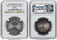 Showa "60th Anniversary of Reign" 10000 Yen Year 61 (1986) MS65 NGC, Osaka mint, KM-Y91, JNDA 03-10. Gorgeous and colorful reverse toning. HID09801242...