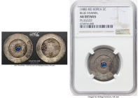 Tae Dong Treasury Department 2 Chon ND (1882-1883) AU Details (Plugged) NGC, KM1082. With blue enamel cloisonné. A popular type with gunmetal surfaces...