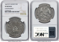 Republic 4-Piece Lot of Certified Assorted Issues NGC, 1) Republic 8 Reales 1867 Pi-PS VF Details (Chopmarked) NGC, San Luis Potosi mint, KM377.12 2) ...