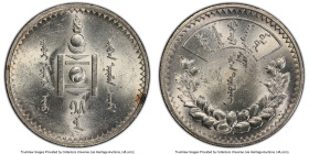 People's Republic Tugrik AH 15 (1925) MS62 PCGS, KM8, L&M-619. This handsome example exhibits pearl-white fields brimming with cartwheel luster. HID09...