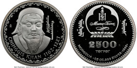 Republic silver Proof "Chinggis Khan" 5000 Tugrik (1 oz) 1996-Mo PR69 Ultra Cameo NGC, Mexico City mint, KM118. HID09801242017 © 2024 Heritage Auction...