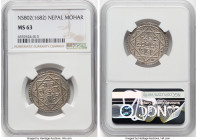 Kingdom of Kathmandu. Jaya Parthivendra Malla Mohar NS802 (1682) MS63 NGC, KM198. HID09801242017 © 2024 Heritage Auctions | All Rights Reserved