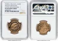 Birendra Bir Bikram gold Proof "Ganges River Dolphin" Asarfi (1 oz) VS 2043 (1986) PR66 Ultra Cameo NGC, KM1027. From the Wildlife Protection series. ...