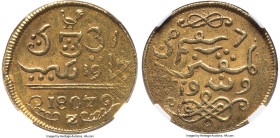 Java. Batavian Republic gold 1/2 Rupee 1807 AU58 NGC, Batavia mint, KM209, Fr-12, Scholten-564 (RRR). 8.18gm. A remarkable United East India Company g...