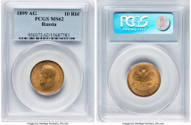 Nicholas II gold 10 Roubles 1899-AГ MS62 PCGS, St. Petersburg mint, KM-Y64, Fr-179. HID09801242017 © 2024 Heritage Auctions | All Rights Reserved
