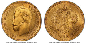 Nicholas II gold 10 Roubles 1904-AP MS63 PCGS, St. Petersburg mint, KM-Y64, Fr-179, Bitkin-12. HID09801242017 © 2024 Heritage Auctions | All Rights Re...