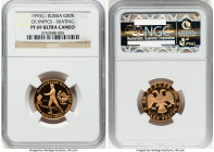 Russian Federation gold Proof "Olympics - Skating" 50 Roubles 1993-(l) PR69 Ultra Cameo NGC, Leningrad mint, KM-Y355. Mintage: 7,500. HID09801242017 ©...