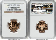 Russian Federation gold Proof "F. Nansen & The Fram" 50 Roubles 1995-(l) PR69 Ultra Cameo NGC, Leningrad mint, KM-Y496. Mintage: 5,000. HID09801242017...