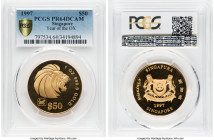 Republic 5-Piece Certified gold "Year of the Ox" Proof Set 1997 PCGS, 1) 50 Dollars - PR64 Deep Cameo, KM162 2) 20 Dollars - PR64 Deep Cameo, KM161 3)...