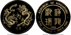 Republic gold Proof "Year of the Dragon" 500 Singold (5 oz) 1988-SM PR69 Ultra Cameo NGC, Singapore mint, KM-X42. Lunar series. HID09801242017 © 2024 ...