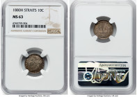 British Colony. Victoria 10 Cents 1880-H MS63 NGC, KM11. HID09801242017 © 2024 Heritage Auctions | All Rights Reserved