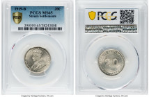 British Colony. George V 20 Cents 1919-B MS65 PCGS, Bombay mint, KM30a. Upon the PCGS Census, this offering within a Gem Mint State grade is bested by...