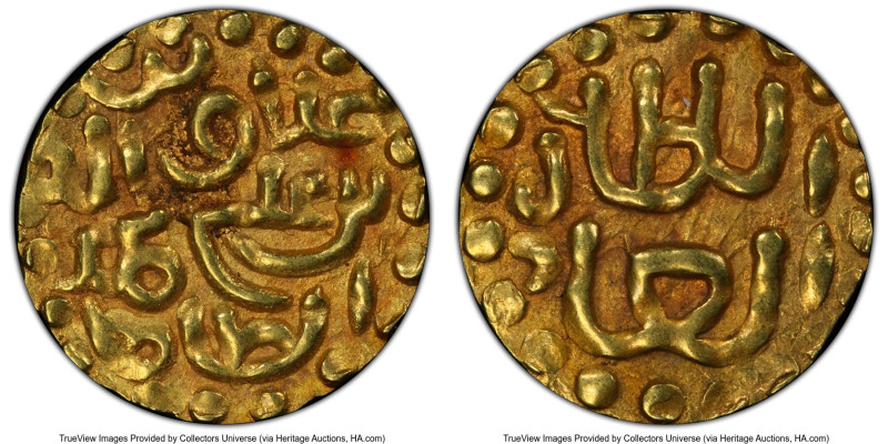 Sumatra. Alauddin al-Kahar gold Kupang (1537-1571) MS62 PCGS, cf. Wilkes-4445. 0...