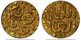 Sumatra. Alauddin al-Kahar gold Kupang (1537-1571) MS62 PCGS, cf. Wilkes-4445. 0.59g. HID09801242017 © 2024 Heritage Auctions | All Rights Reserved