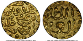 Sumatra. Alauddin al-Kahar gold Kupang (1537-1571) MS62 PCGS, cf. Wilkes-4445. 0.60g. HID09801242017 © 2024 Heritage Auctions | All Rights Reserved