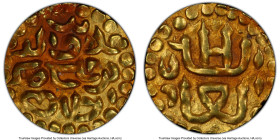 Sumatra. Alauddin al-Kahar gold Kupang (1537-1571) MS62 PCGS, cf. Wilkes-4445. 0.60g. HID09801242017 © 2024 Heritage Auctions | All Rights Reserved