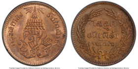 Rama V 1/2 Att CS 1236 (1874) MS64+ Red and Brown PCGS, KM-Y17. The strike on this example is strikingly sharp, embellished by a burnt sienna gloss th...