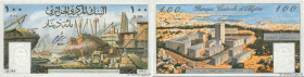 Country : ALGERIA 
Face Value : 100 Dinars 
Date : 01 janvier 1964 
Period/Province/Bank : Banque Centrale d'Algérie 
Catalogue reference : P.125a 
Al...