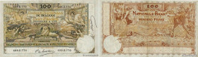 Country : BELGIUM 
Face Value : 100 Francs 
Date : 17 mai 1914 
Period/Province/Bank : Banque Nationale de Belgique 
Catalogue reference : P.71 
Alpha...