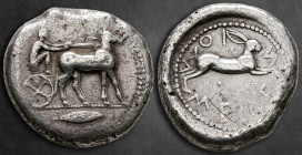 Sicily. Messana circa 480-461 BC. Tetradrachm AR
