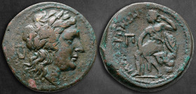 Sicily. Messana. The Mamertinoi 211-208 BC. Pentonkion Æ