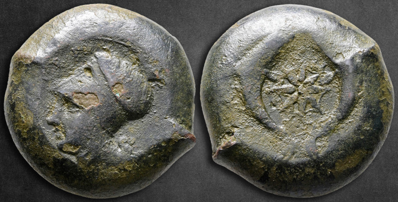 Sicily. Syracuse. Dionysios I 405-367 BC. 
Drachm Æ

27 mm, 31,42 g

ΣYPA, ...