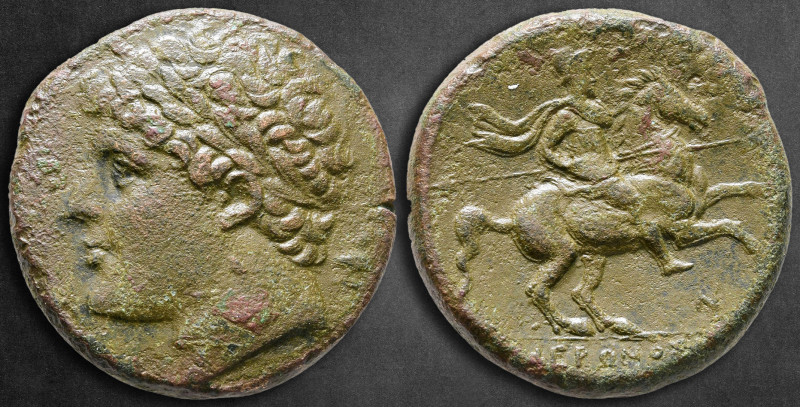 Sicily. Syracuse. Hieron II 275-215 BC. 
Bronze Æ

25 mm, 17,21 g

Diademed...