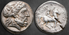 Kings of Macedon. Amphipolis. Philip II of Macedon 359-336 BC. Tetradrachm AR