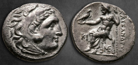 Kings of Macedon. Lampsakos. Antigonos I Monophthalmos 320-301 BC. In the name and types of Alexander III, circa 310-301 B. Drachm AR